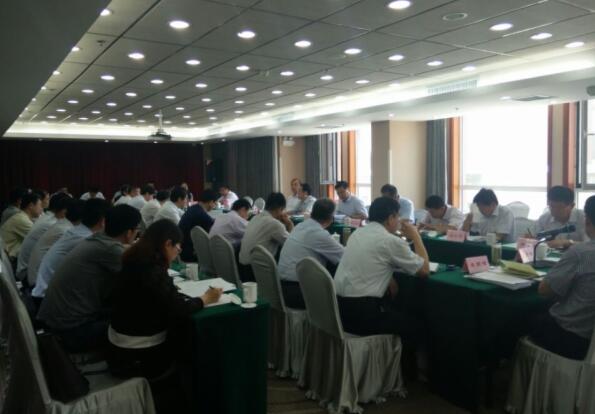 QQ截图20170703093302