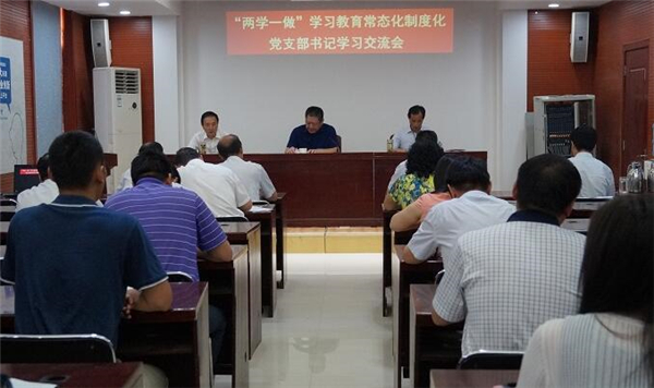 QQ截图20170703093601