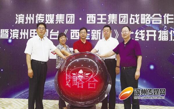 QQ截图20170703105417