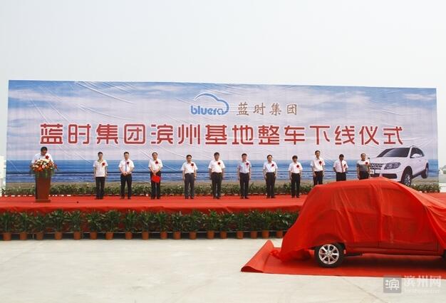 QQ截图20170704101904