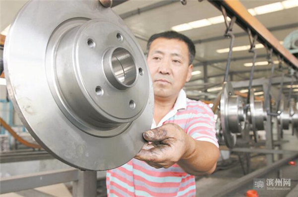 QQ截图20170705095102