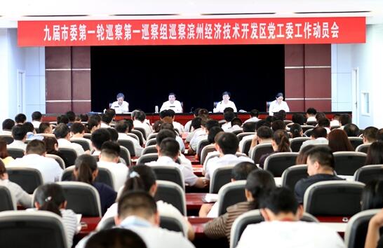 QQ截图20170705102048