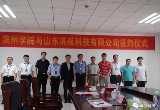 QQ截图20170710092744