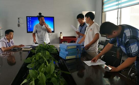 QQ截图20170710093618