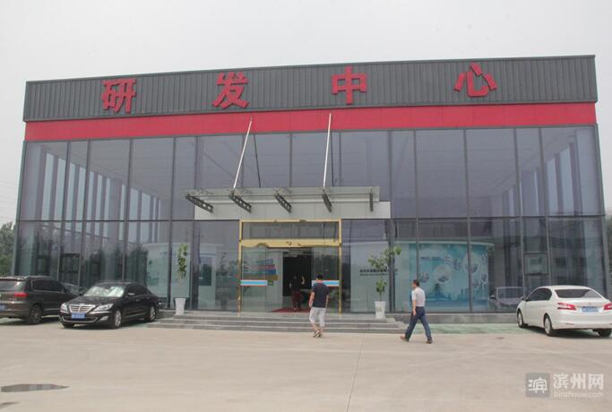 QQ截图20170710114159