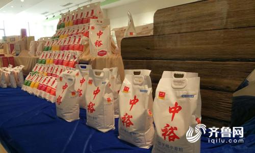 ccb24c59cff7a458c5a98330cdd3f025_iqilu