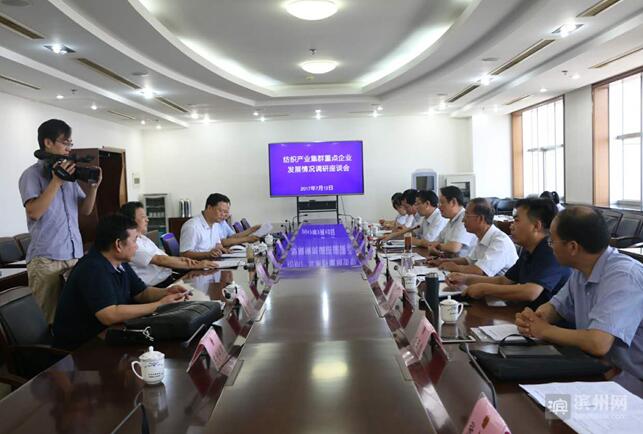 QQ截图20170713105220