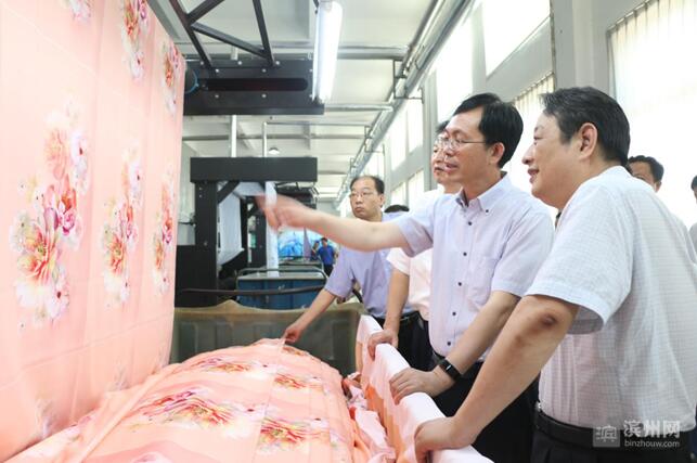 QQ截图20170713105154