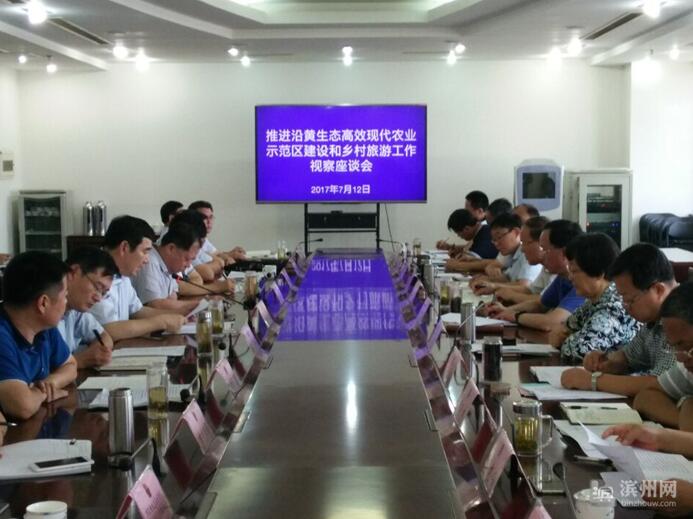 QQ截图20170713105622