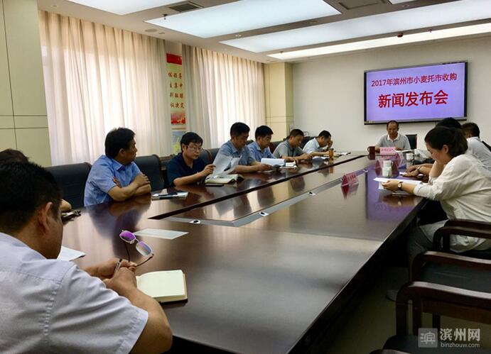 QQ截图20170713105927