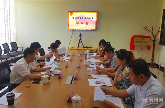 QQ截图20170717141356