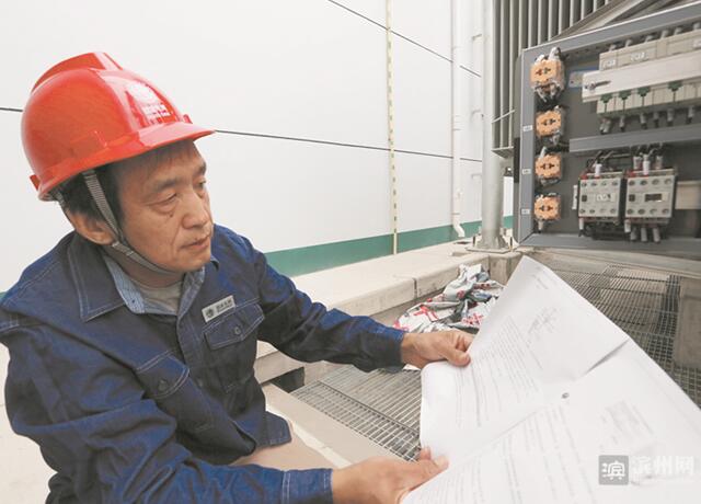 QQ截图20170718112829