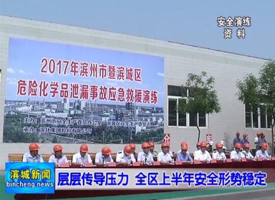 QQ截图20170719085530