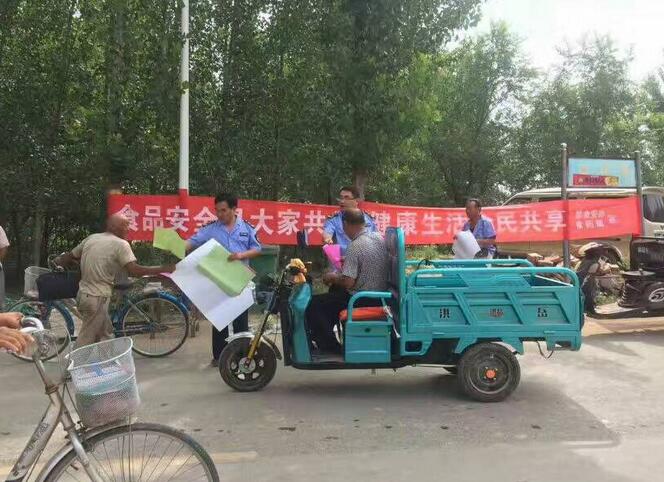 QQ截图20170719112640