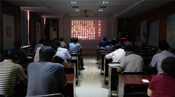 QQ截图20170720090724