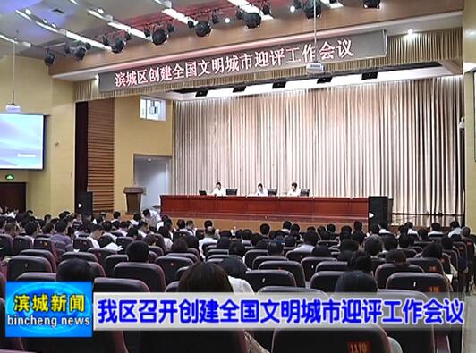 QQ截图20170721094106