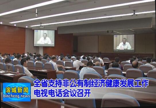 QQ截图20170726091405