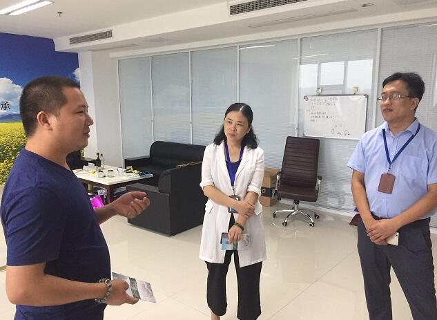 QQ截图20170728115050