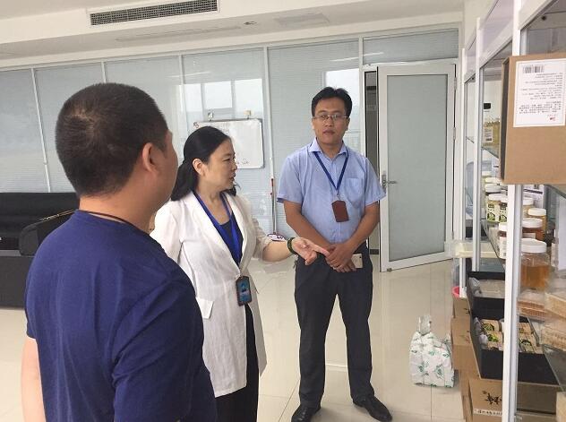 QQ截图20170728115100