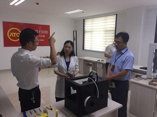 QQ截图20170728115133