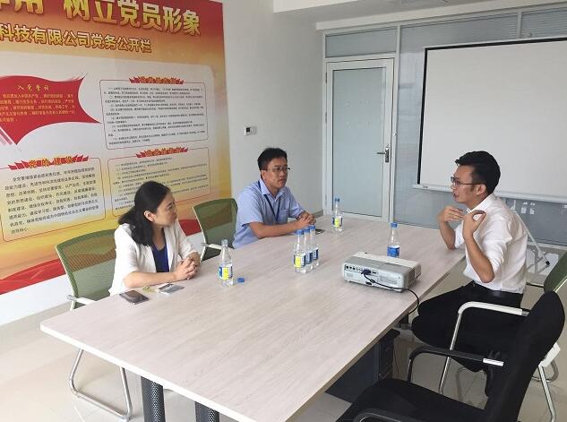 QQ截图20170728115150