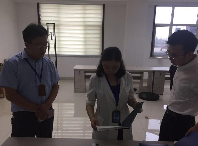 QQ截图20170728115159