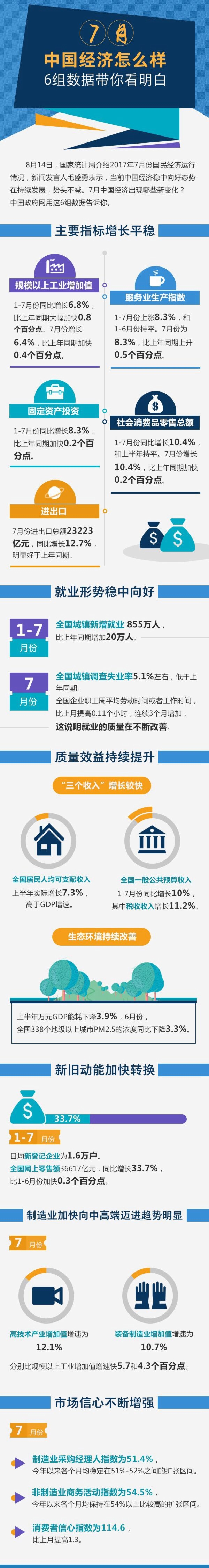 d40ab646-431a-45b1-a967-04e7011c80f3s