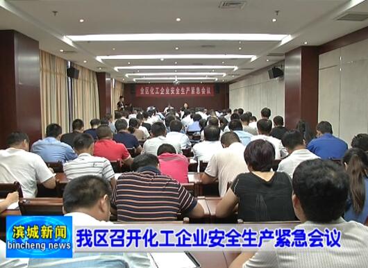 QQ截图20170816112702