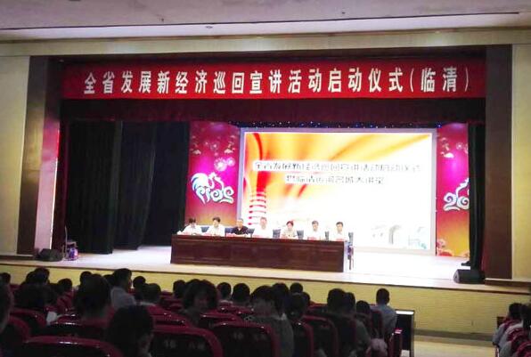 QQ截图20170823102932