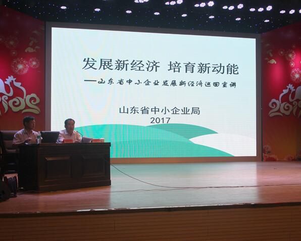 QQ截图20170823102949