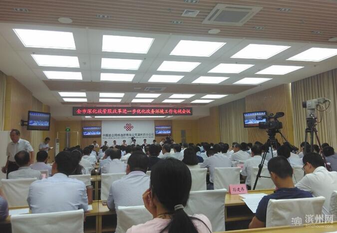 QQ截图20170904142945