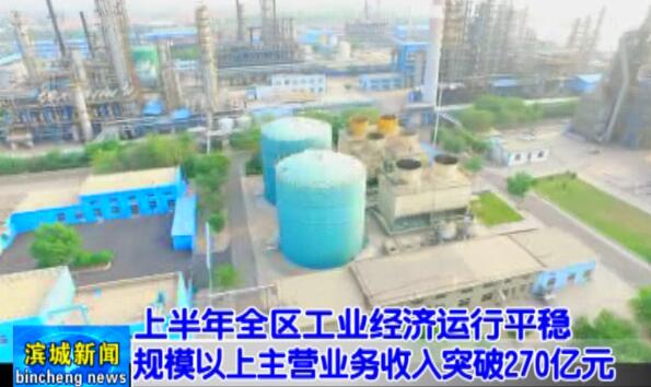 QQ截图20170906105202