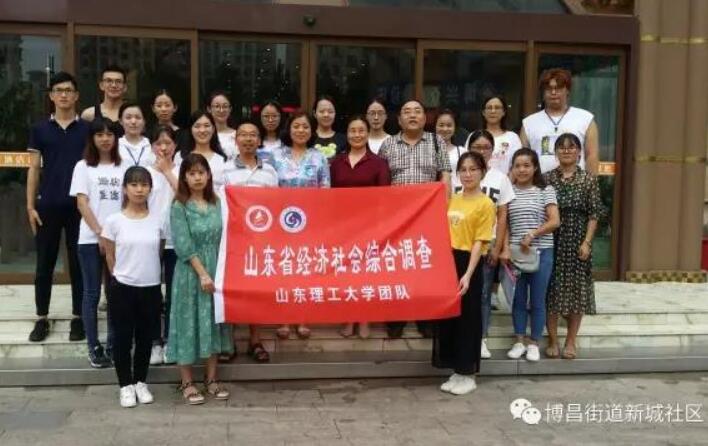 QQ截图20170907102252