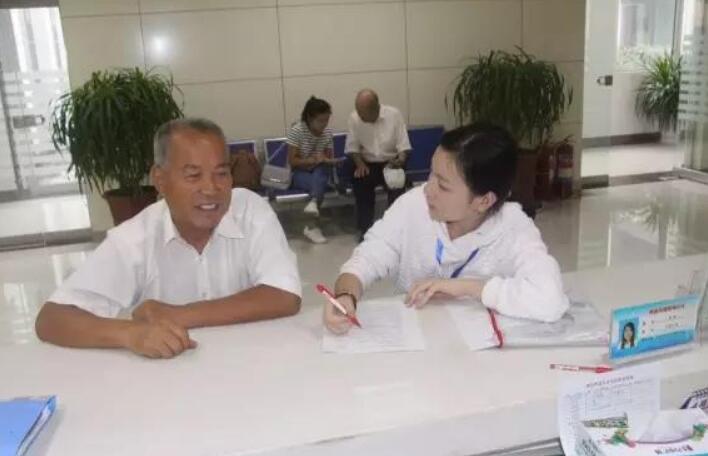 QQ截图20170907102311