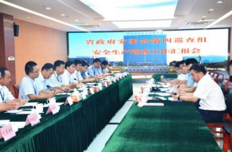 QQ截图20170908091043