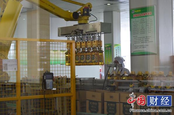 QQ截图20170918105857