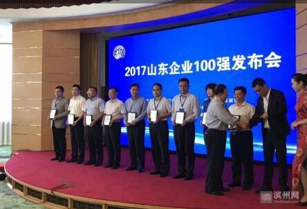 QQ截图20170930112602