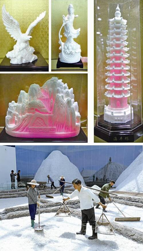 QQ截图20171010114431