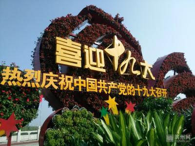 166362492438e3df&big