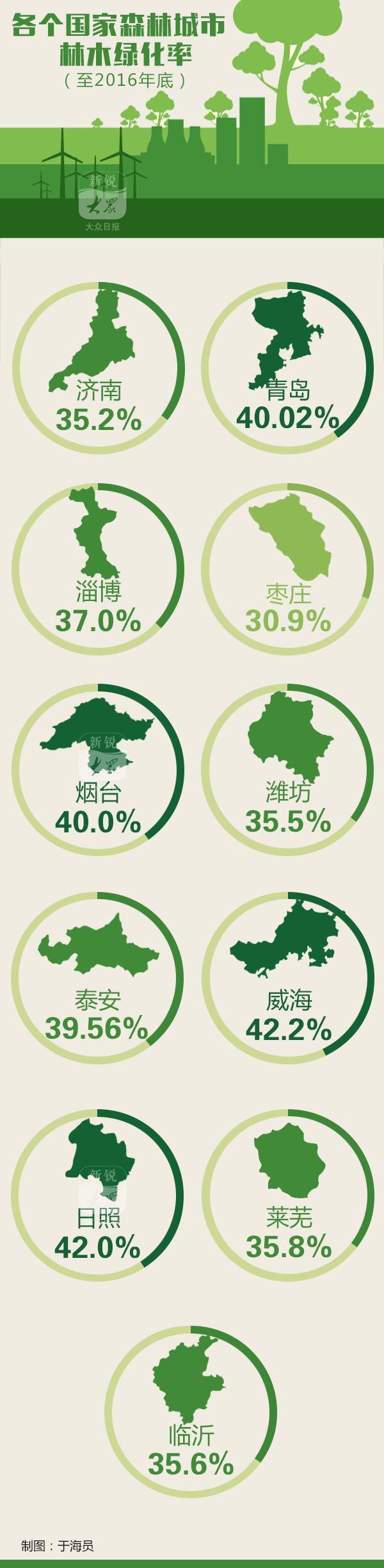 d6049db9-bb98-4322-b487-6fe669888894.png.2