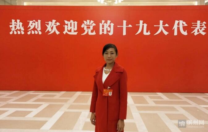 QQ截图20171020113540