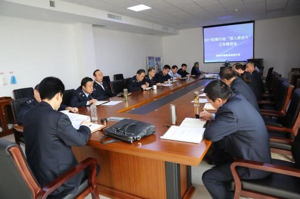 QQ截图20171027113406