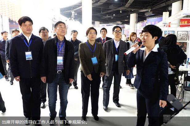 QQ截图20171030110632