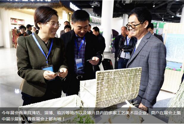 QQ截图20171030110645