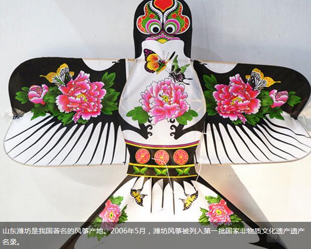 QQ截图20171030110700