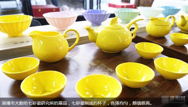 QQ截图20171030110732