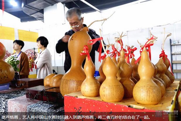 QQ截图20171030110744