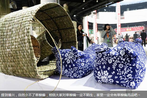 QQ截图20171030110820