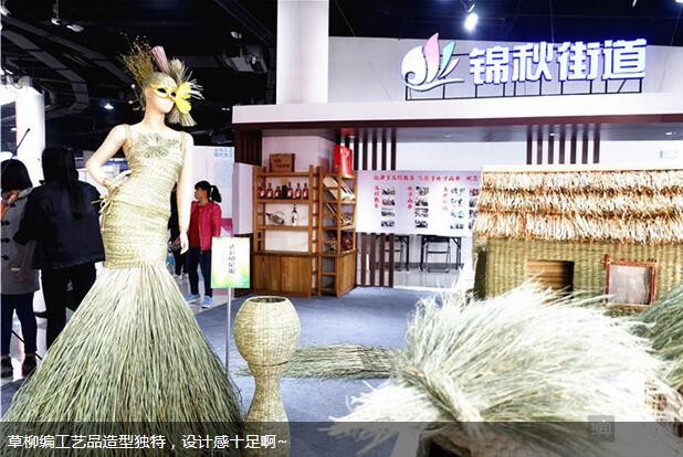 QQ截图20171030110837