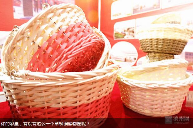 QQ截图20171030110848